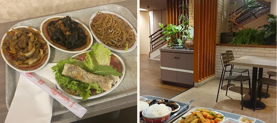 Asia Fast Food - Menu Image 5